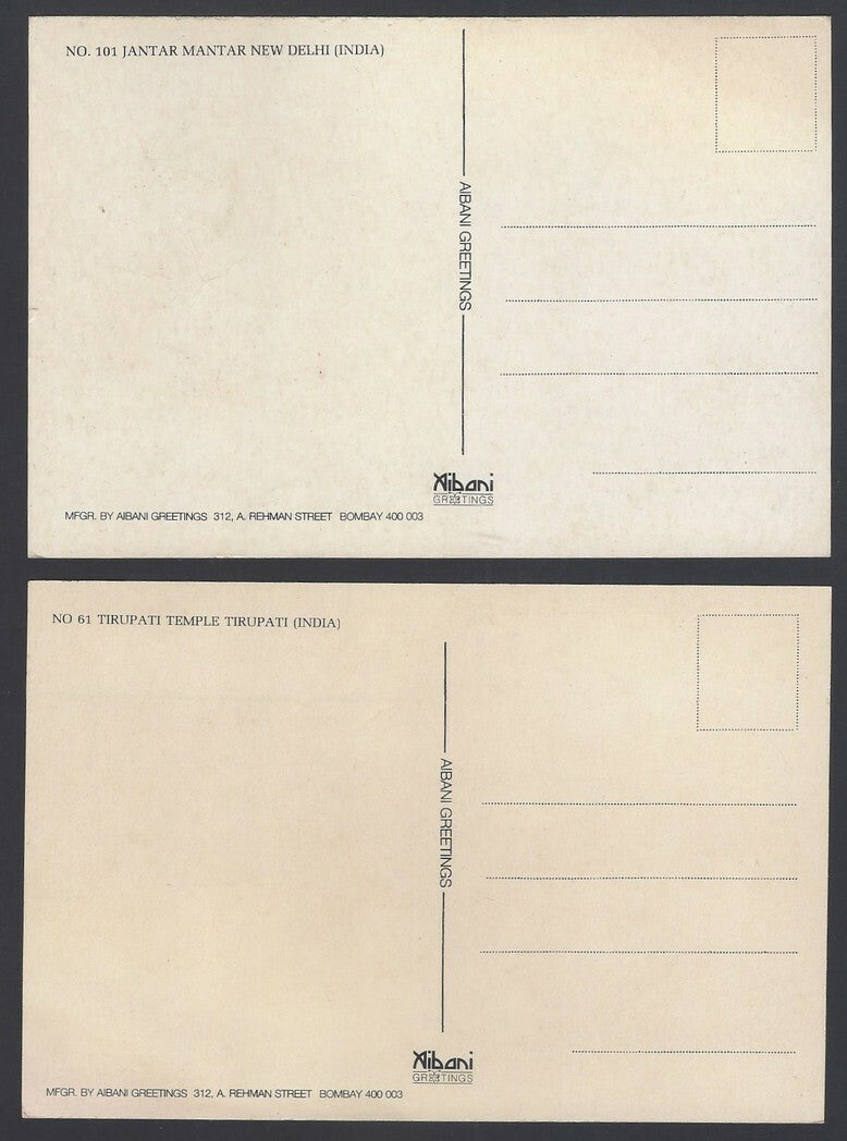 India 1980s postcards (10)
