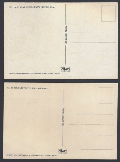 India 1980s postcards (10)