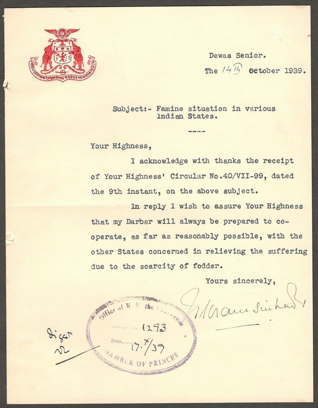 Dewas Sr. State India 1939 crested letter signed Maharaja Vikramsinh Rao I Pawar