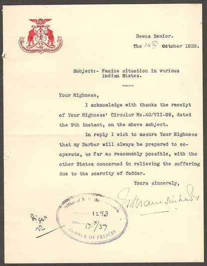 Dewas Sr. State India 1939 crested letter signed Maharaja Vikramsinh Rao I Pawar