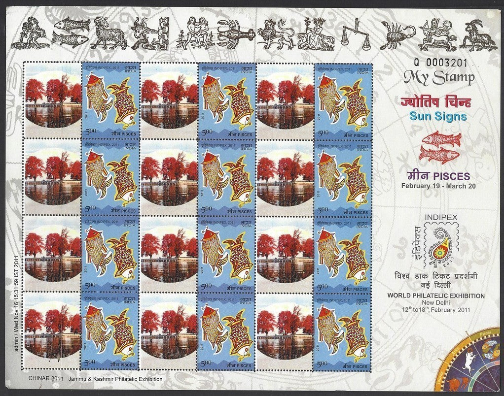 India 2011 Personalised stamps Sheetlet MNH Zodiac Pisces
