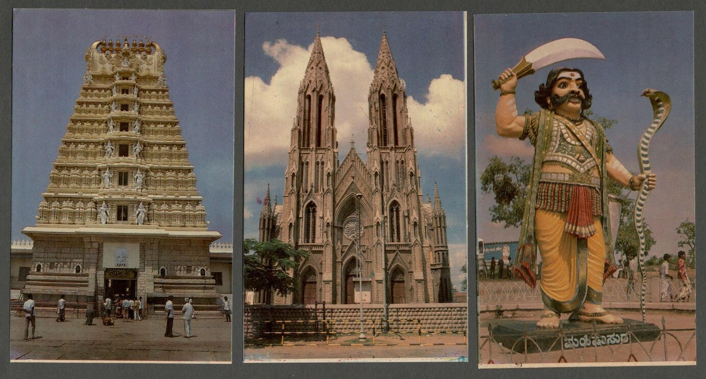 AOP India vintage postcards Mysore (9)