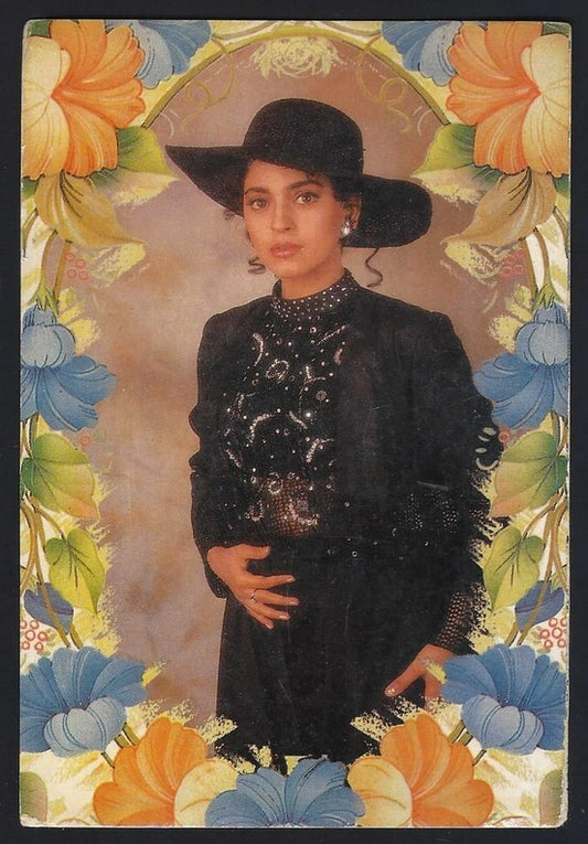 AOP India Bollywood JUHI CHAWLA vintage postcard 
