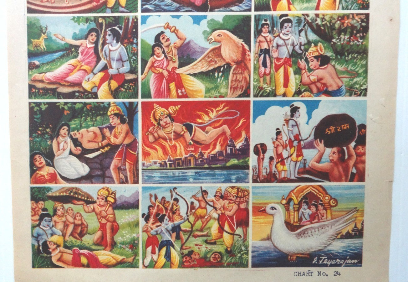 India vintage Hindu poster RAMAYAN by I. JAYARAJAN 9.6” x 14.3”