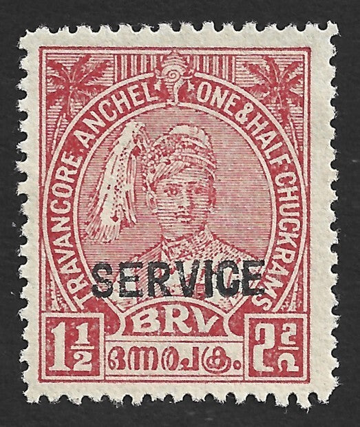 India Travancore State 1941-2 1 1/2ch scarlet perf 12.5 mint SG O97 £7