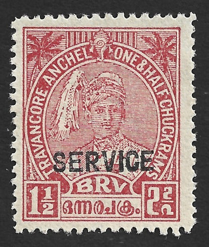 India Travancore State 1941-2 1 1/2ch scarlet perf 12.5 mint SG O97 £7