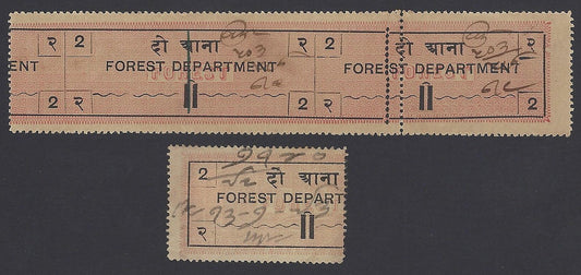India 1891 Forest Tax 2a all 3 positions zaz