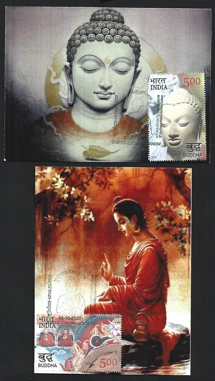 India 2007 Buddha set of 6 on 6 Kushinagar 2022 maximum cards