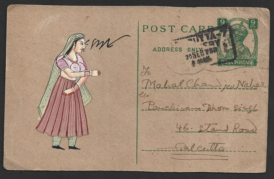 India KGVI hand painted postal card used