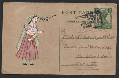India KGVI hand painted postal card used