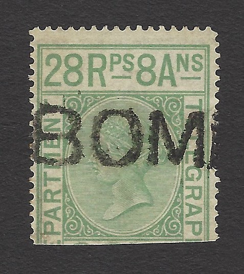 India QV Telegraph stamp 28R8as used with black cancellation