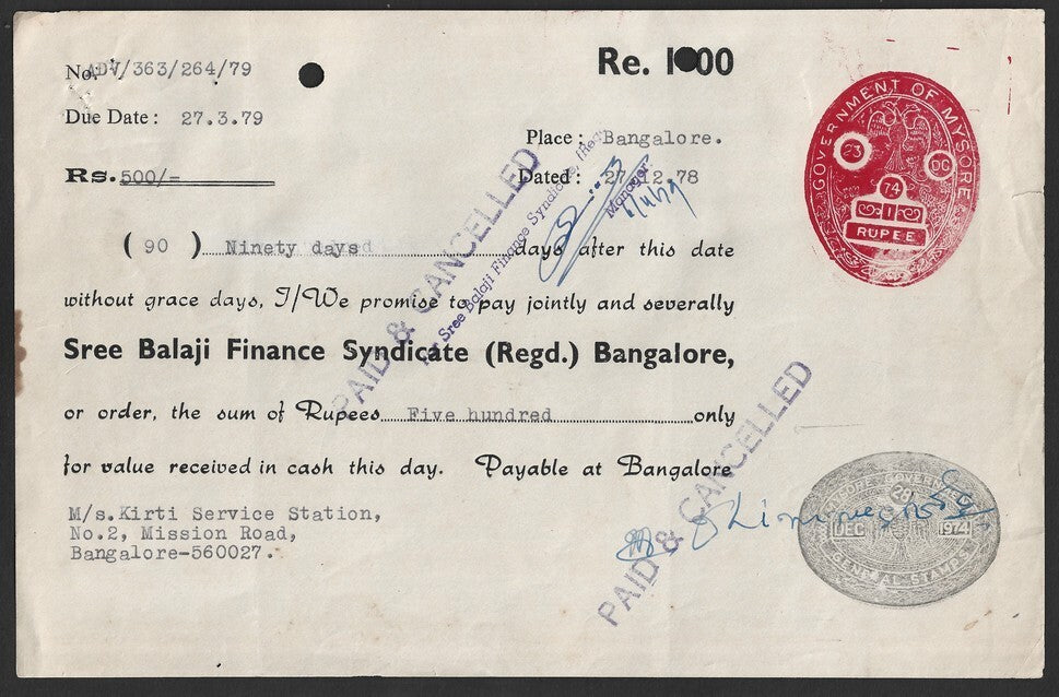India Government of Mysore HUNDI (Promissory Notes) 0.50R, 1R, 5R & 10R