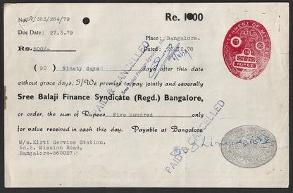 India Government of Mysore HUNDI (Promissory Notes) 0.50R, 1R, 5R & 10R