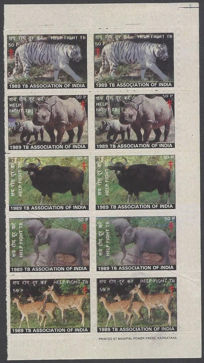 AOP India 1989 TB Tuberculosis seals ANIMALS block of 10
