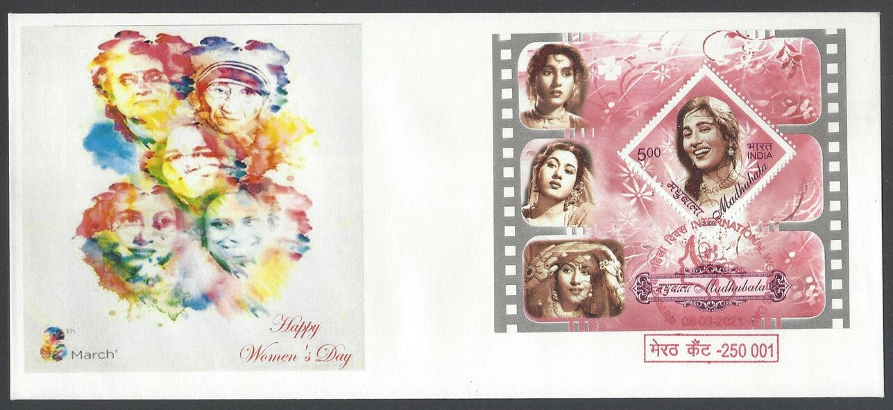 AOP India 2021 WOMEN'S DAY event cover with 2008 Madhubala MS