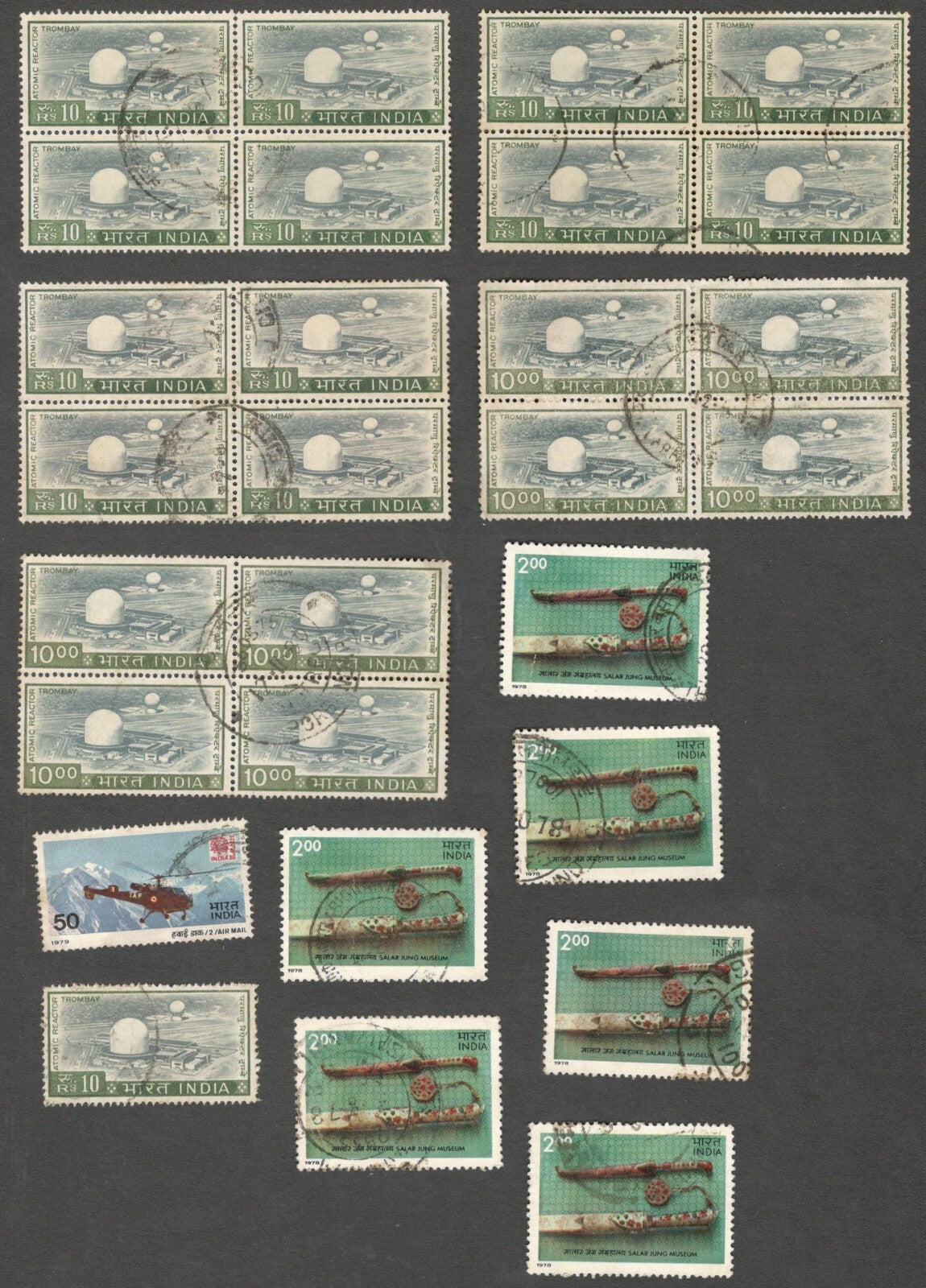 AOP India used commemoratives x 214