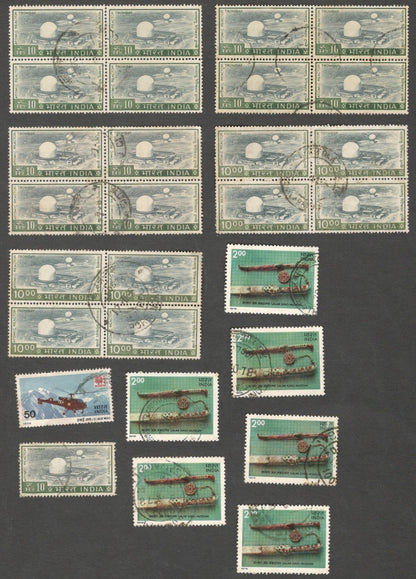 AOP India used commemoratives x 214