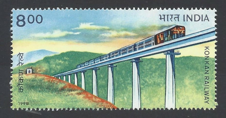 AOP India 1998 Konkan Railway  MNH