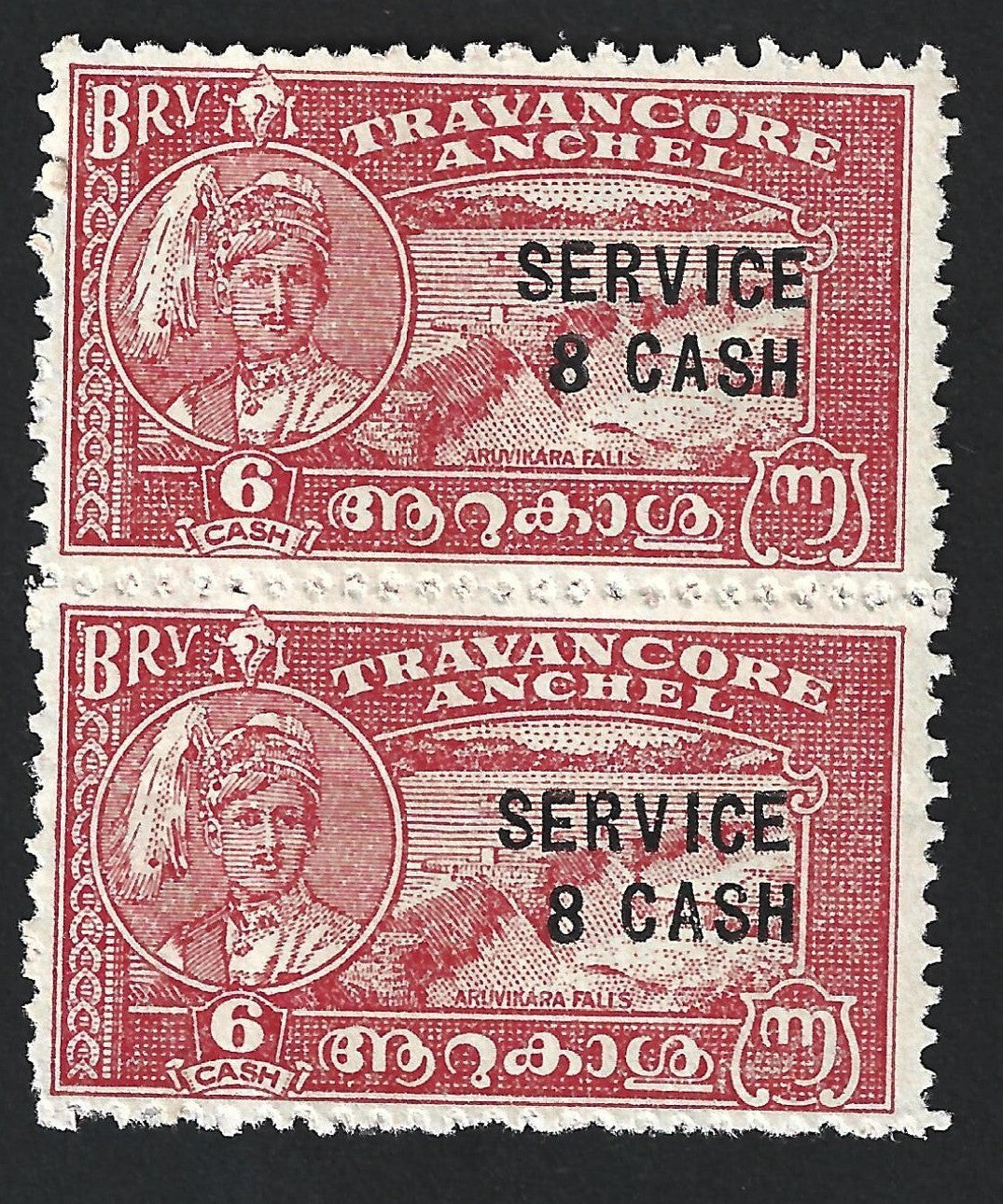 India Travancore State Off 1943 6ca compound perfs unused pair. SG O105b £19