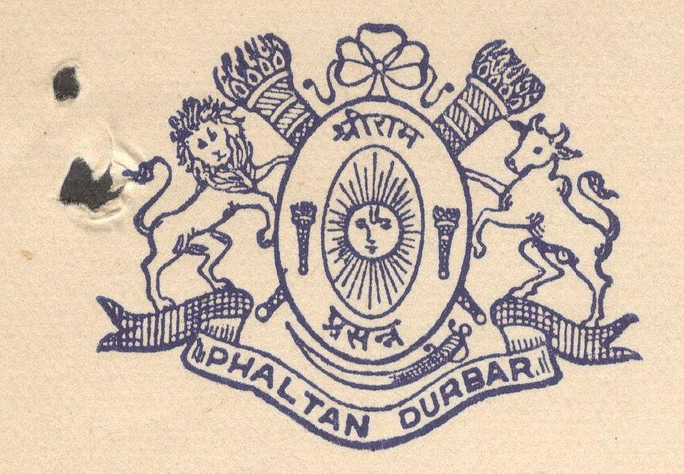 India 1946 crested letter PHALTAN STATE
