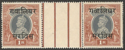 AOP India Gwalior State KGVI Official 1942-47 1R MNH gutter pair. SG O91 £30