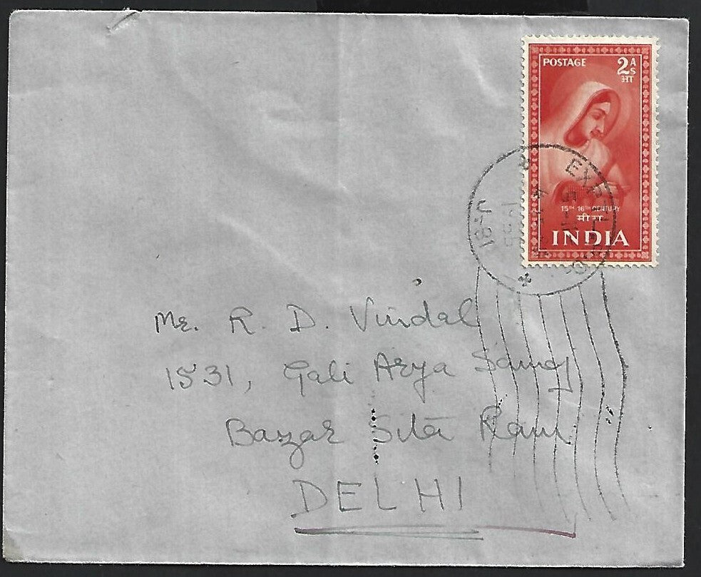 India pre decimal plain FDCs (9)