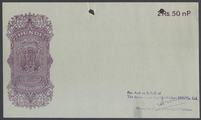 AOP India collection of post Independence hundis (9 different)