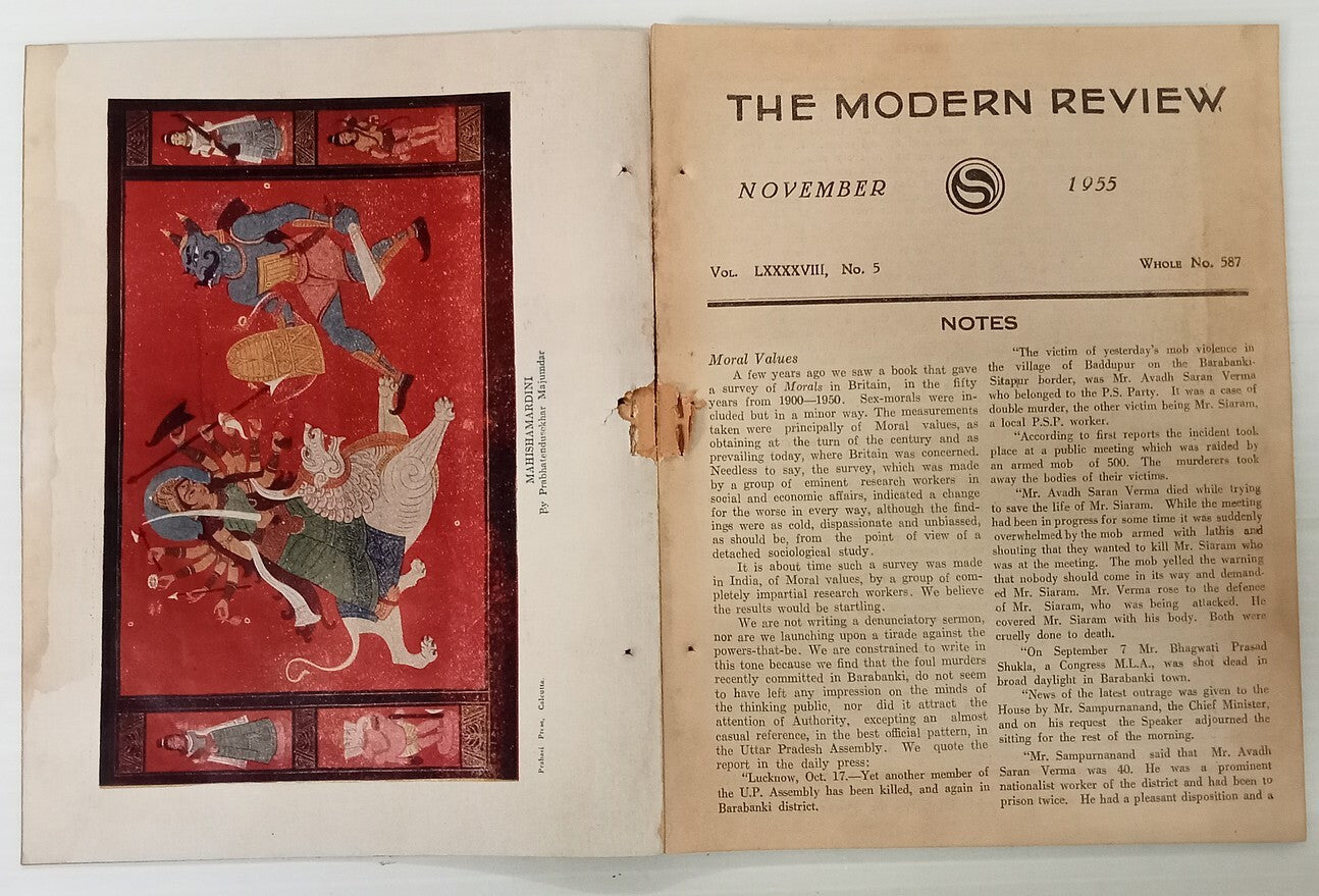 AOP India MODERN REVIEW 1955 Nov India Disintegrate by Jadunath Sarkar