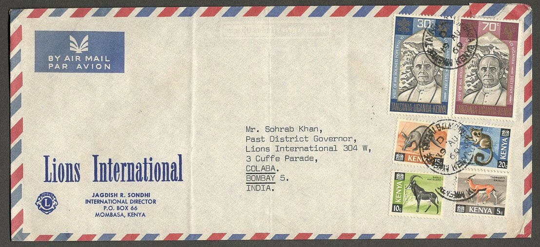 AOP Kenya Uganda Tanganyika Pope Paul VI Visit stamps on cover to India