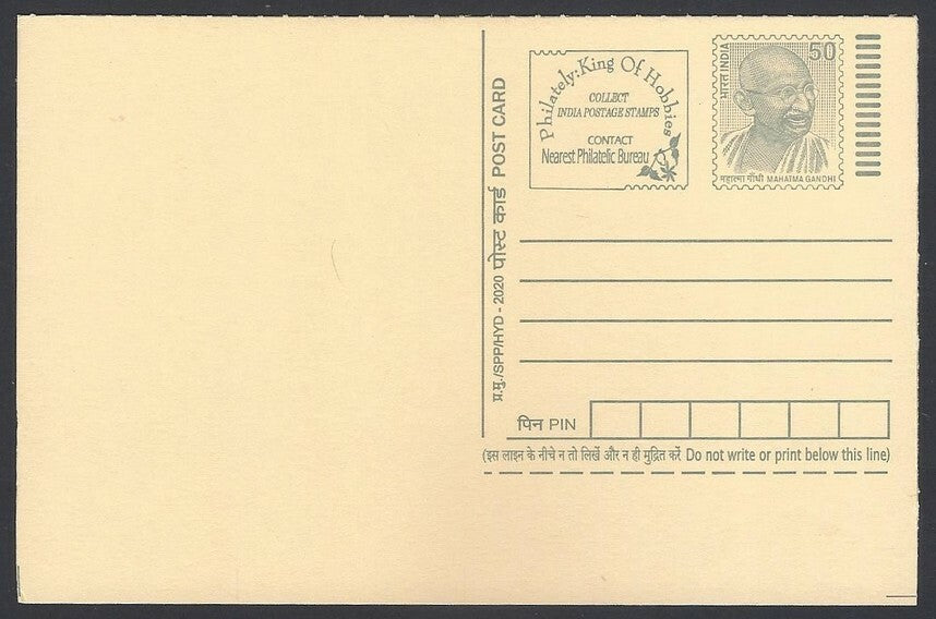 AOP India full back pictorial 50p Gandhi postal card GANDHI in a meeting