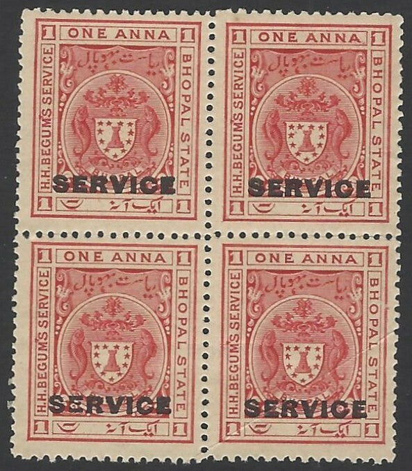 India BHOPAL State 1908-11 1a block of 4 SG O302 MH
