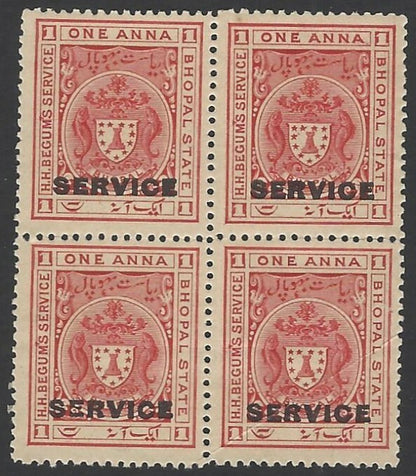 India BHOPAL State 1908-11 1a block of 4 SG O302 MH
