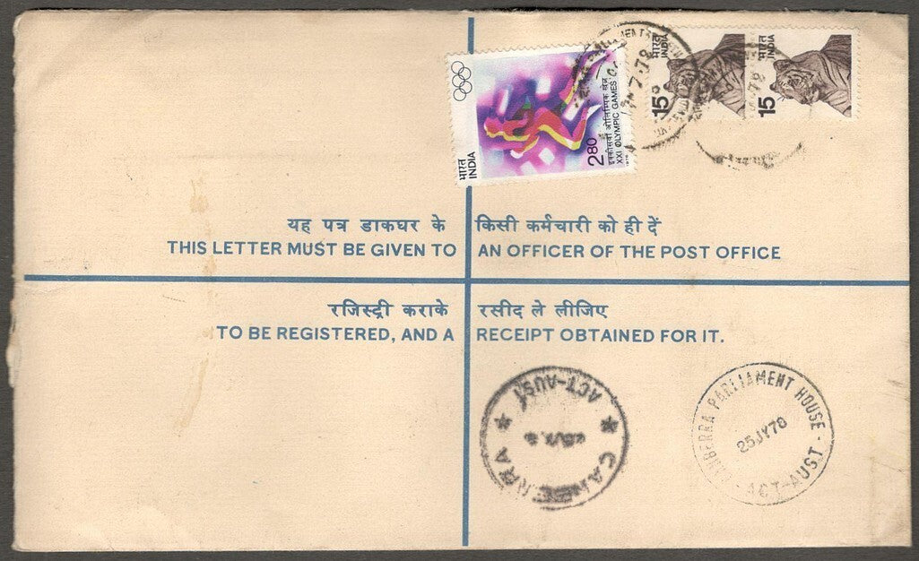 (AOP) India uprated registered envelopes to Australia (29)