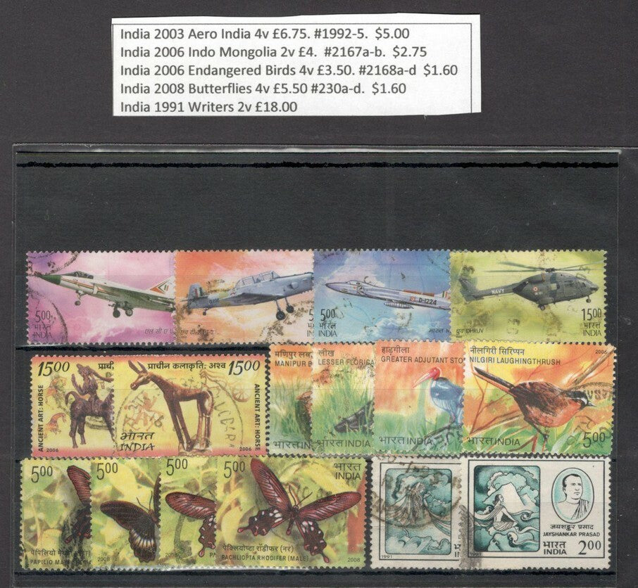 India 1951-2008 used & MNH collection SG £662.80 SCV $570.75