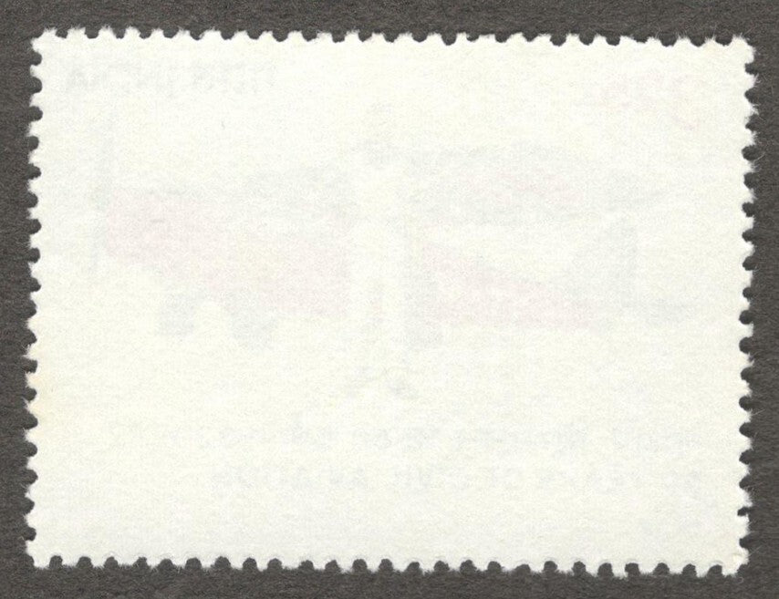 India #901 1982 Civil Aviation MNH