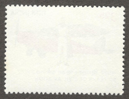 India #901 1982 Civil Aviation MNH