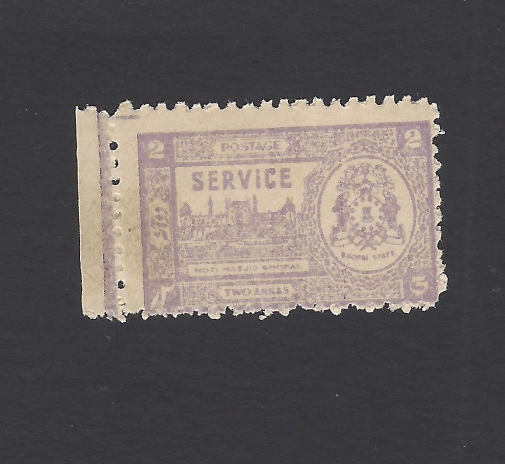 India Bhopal State 1944-7 2a MNH