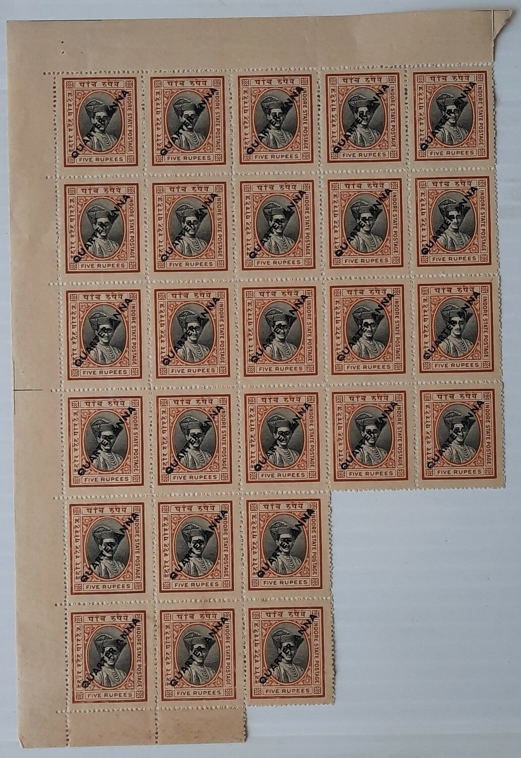 India Indore State 1940 1/4a on 5 Rupees block of 26 MNH SG 33 £988