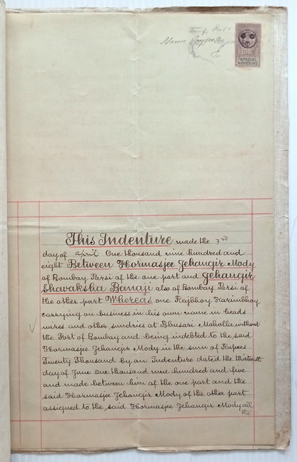 AOP India 1908 3 page Indenture KEdVII 10R