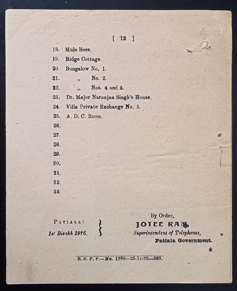 India Patiala State 1919 DIRECTIONS FOR USING THE TELEPHONES - 12pgs 300 printed