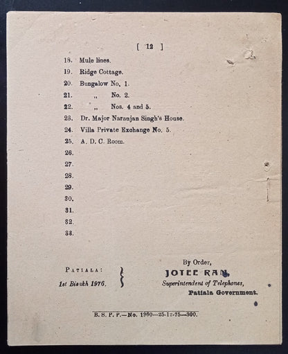 India Patiala State 1919 DIRECTIONS FOR USING THE TELEPHONES - 12pgs 300 printed