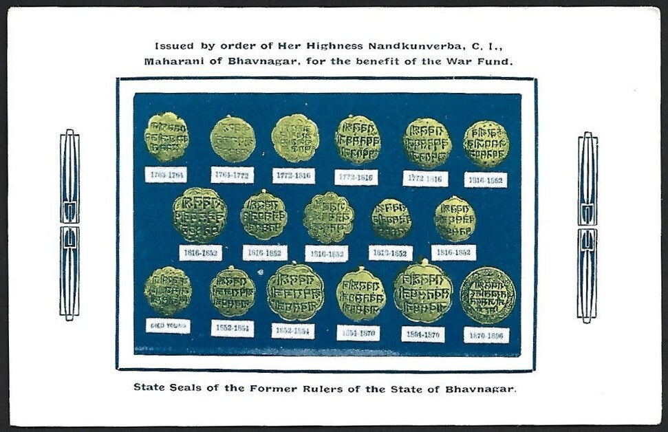 India WW2 propaganda card issued by Maharani of Bhavnagar