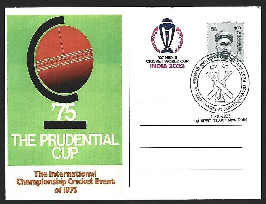 India 2023 ICC Cricket World Cup postcard PRUDENCIAL CUP