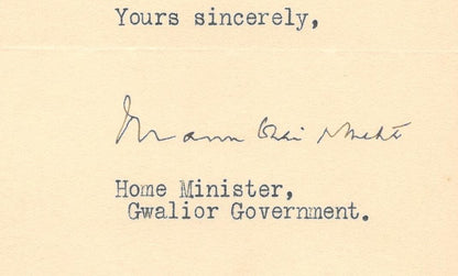 India 1938 crested letter HOME MINISTER / GWALIOR GOVERNMENT signed
