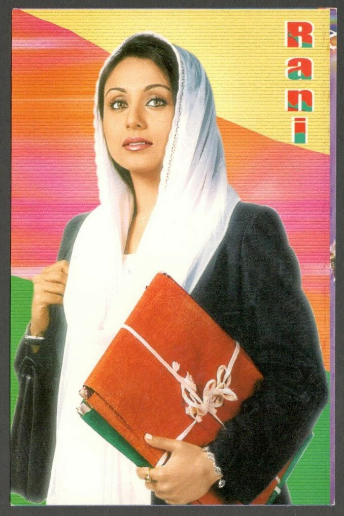 AOP India Bollywood vintage postcard RANI MUKHARJEE