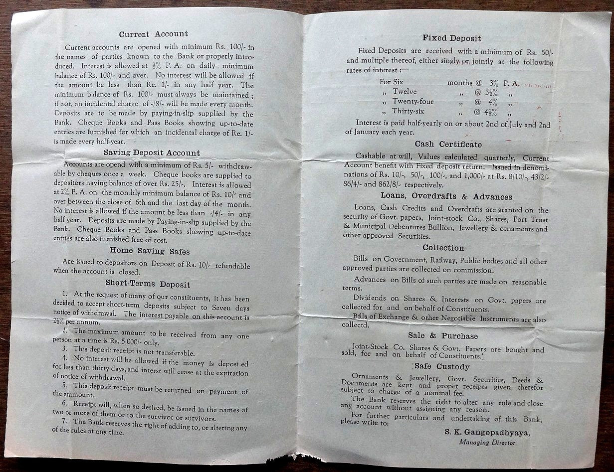 India 1945 Aryan Bank Ltd advertisement folder
