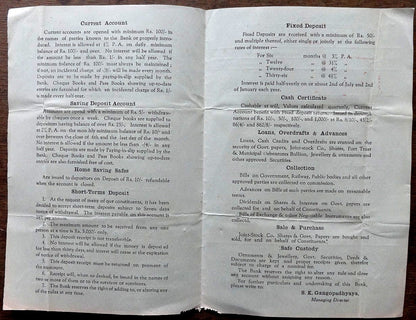 India 1945 Aryan Bank Ltd advertisement folder