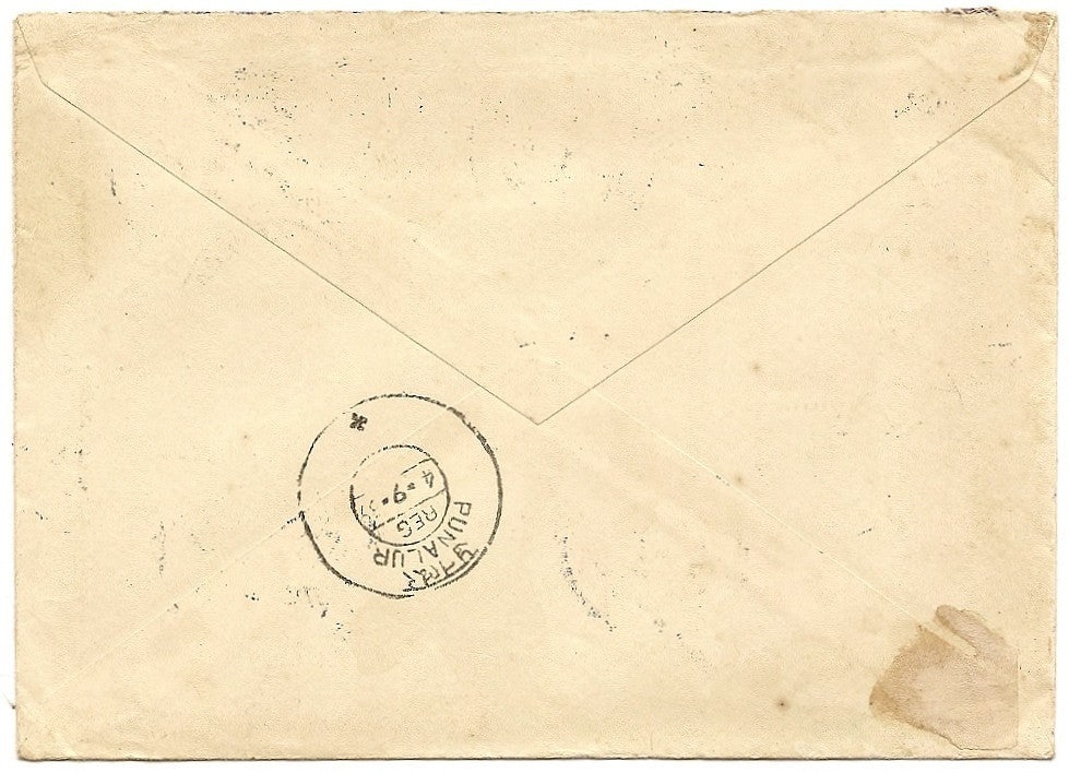 Germany 1959 registered cover Fulda to India with better stamps