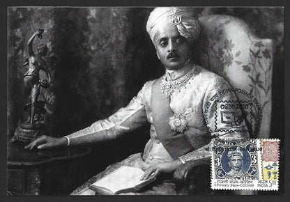 AOP India 2010 Princely States maxi card - Yuvraja Narasimha Wodeyar of Mysore