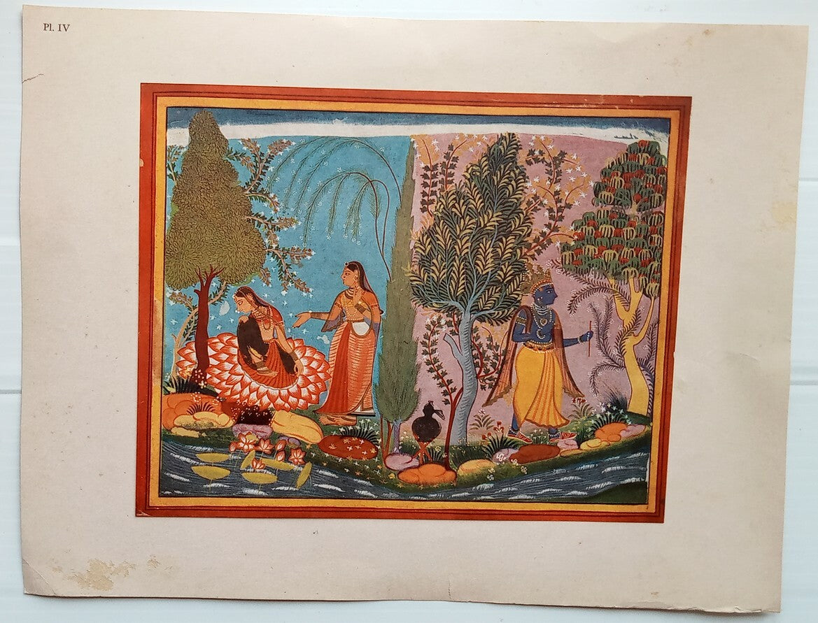 AOP India Vintage Lalit Kala Akademi Mewar Painting 10 x 14 
